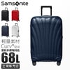 サムソナイト C-Lite スーツケース Samsonite cs2-003