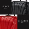 サムソナイト C-Lite スーツケース Samsonite cs2-003