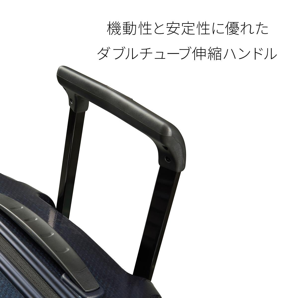 サムソナイト C-Lite スーツケース Samsonite cs2-003