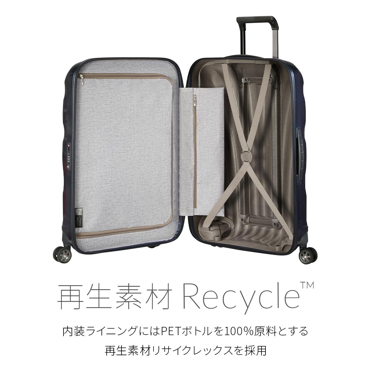 サムソナイト シーライト スーツケース Mサイズ Samsonite C-LITE