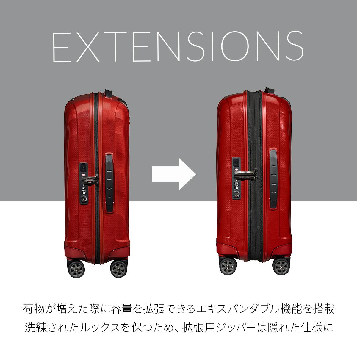 サムソナイト シーライト スーツケース Sサイズ SS 機内持ち込み