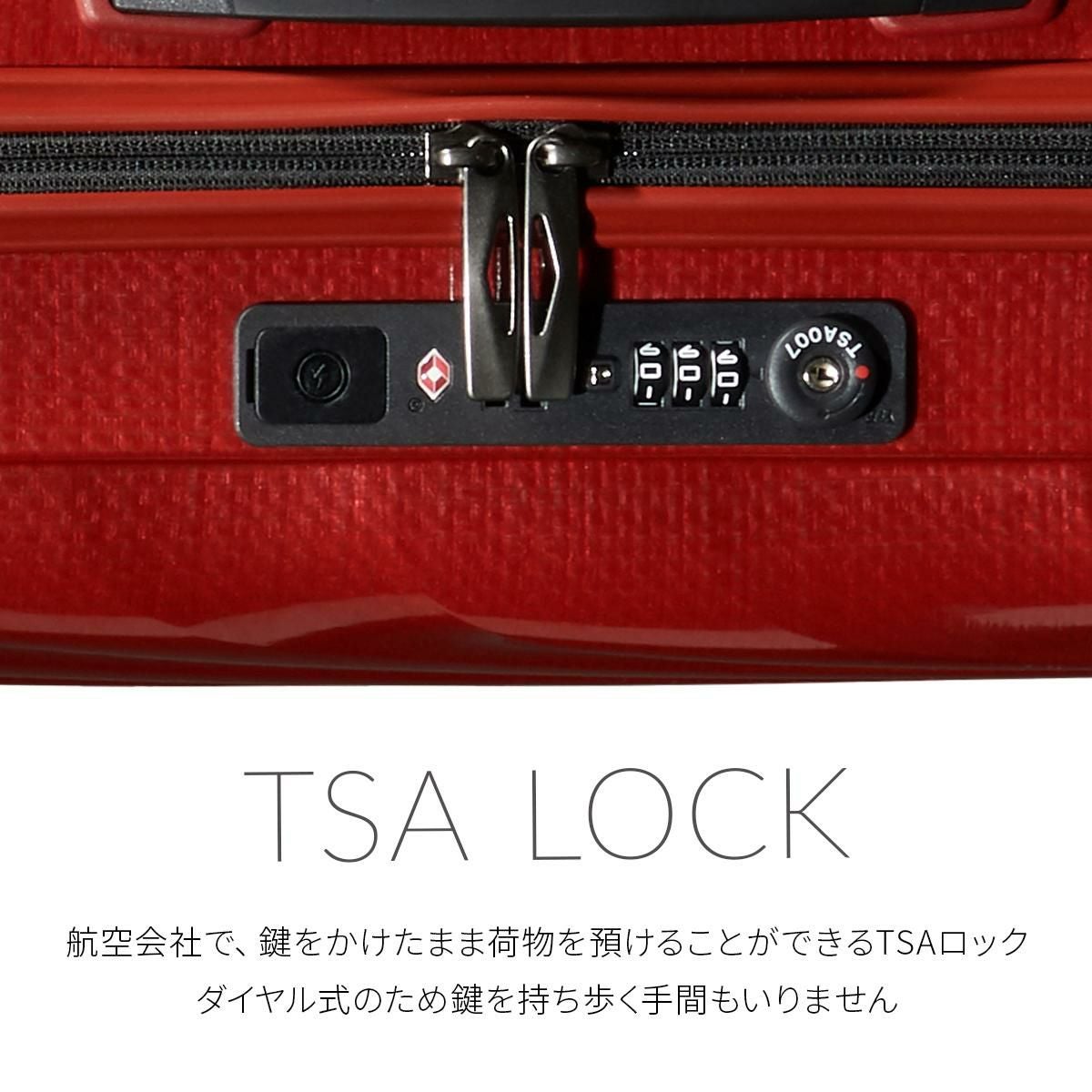 サムソナイト C-Lite スーツケース Samsonite cs2-007