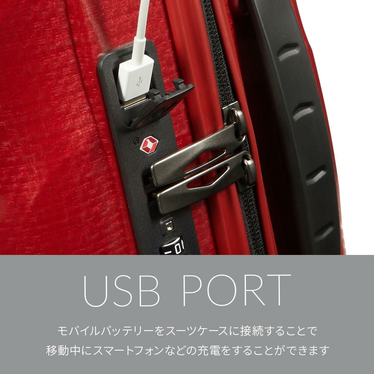 サムソナイト C-Lite スーツケース Samsonite cs2-007