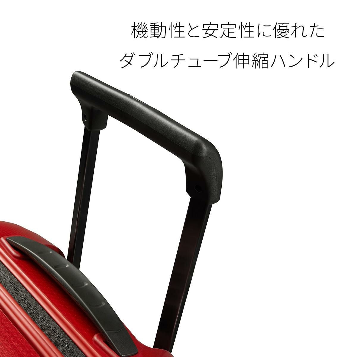 サムソナイト C-Lite スーツケース Samsonite cs2-007