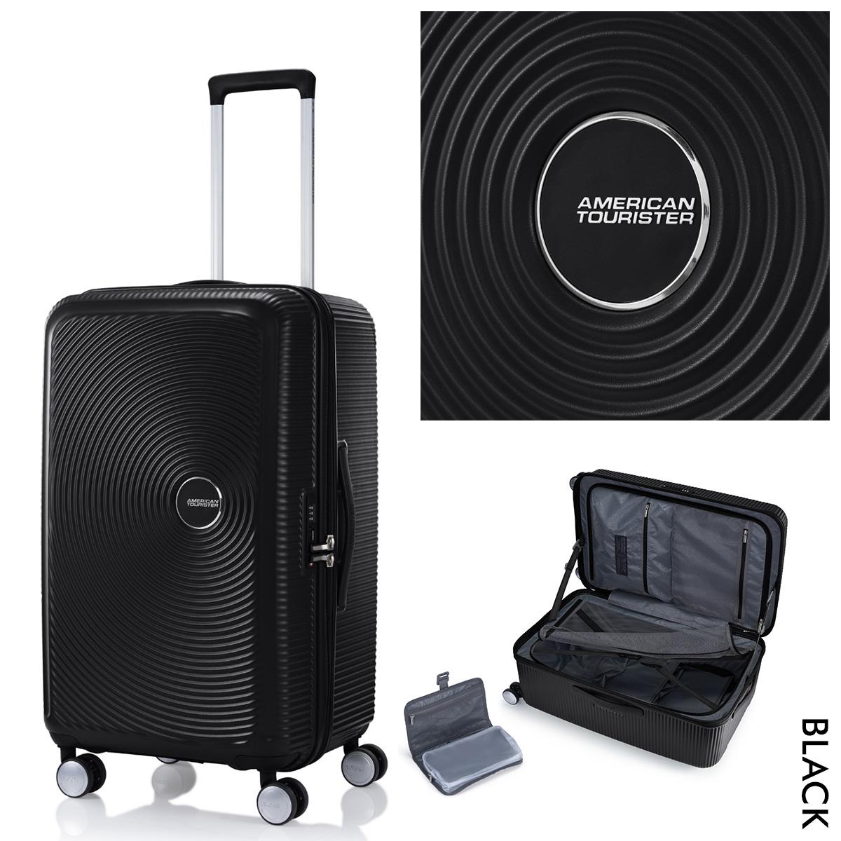 アメリカンツーリスター CURIO スーツケース American Tourister ao8-049