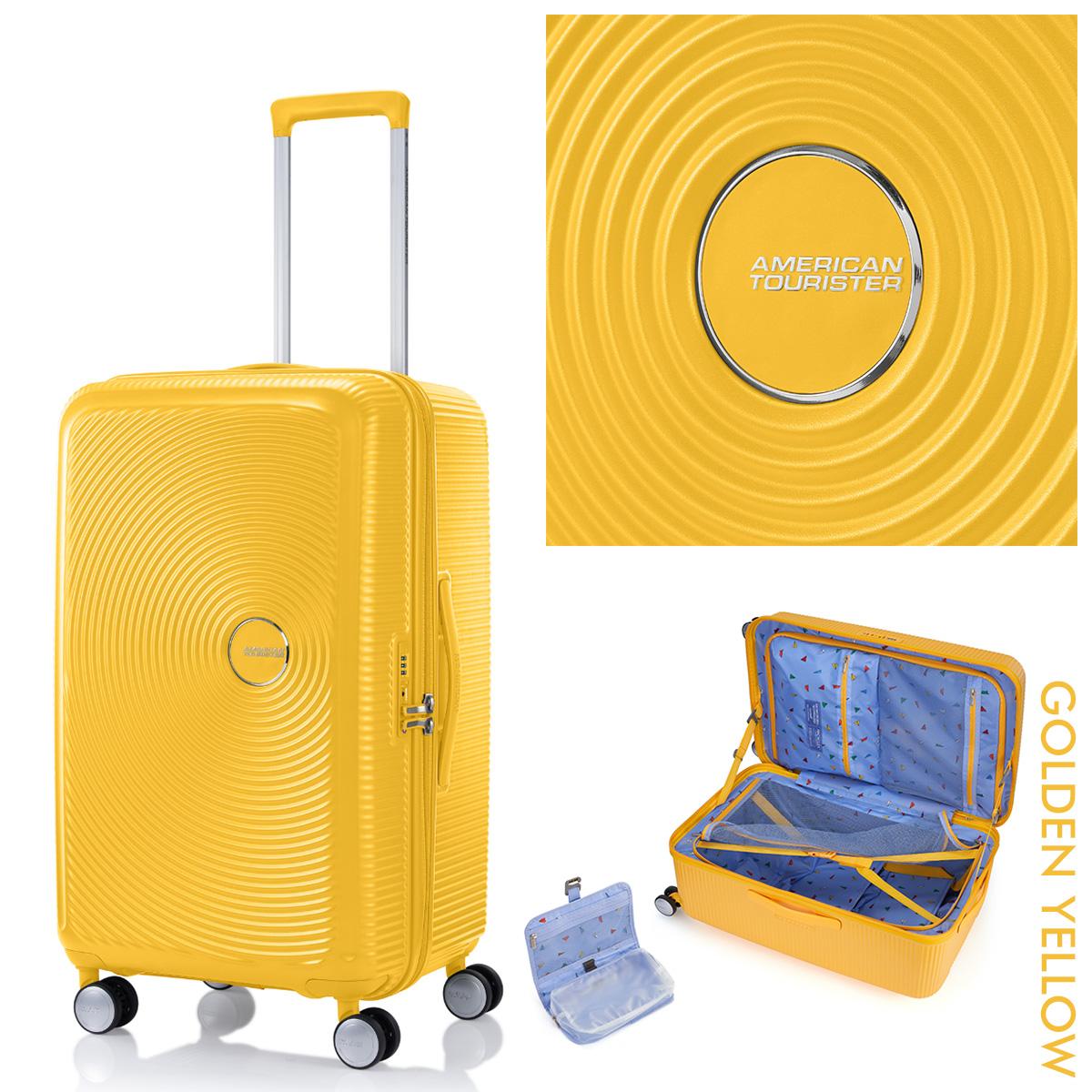 アメリカンツーリスター CURIO スーツケース American Tourister ao8-049