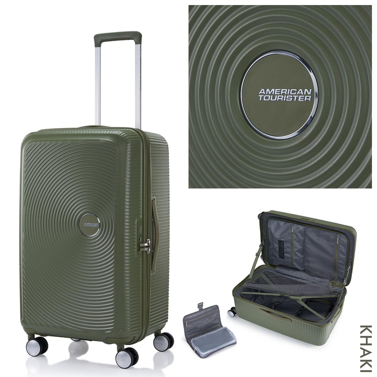 アメリカンツーリスター CURIO スーツケース American Tourister ao8-049