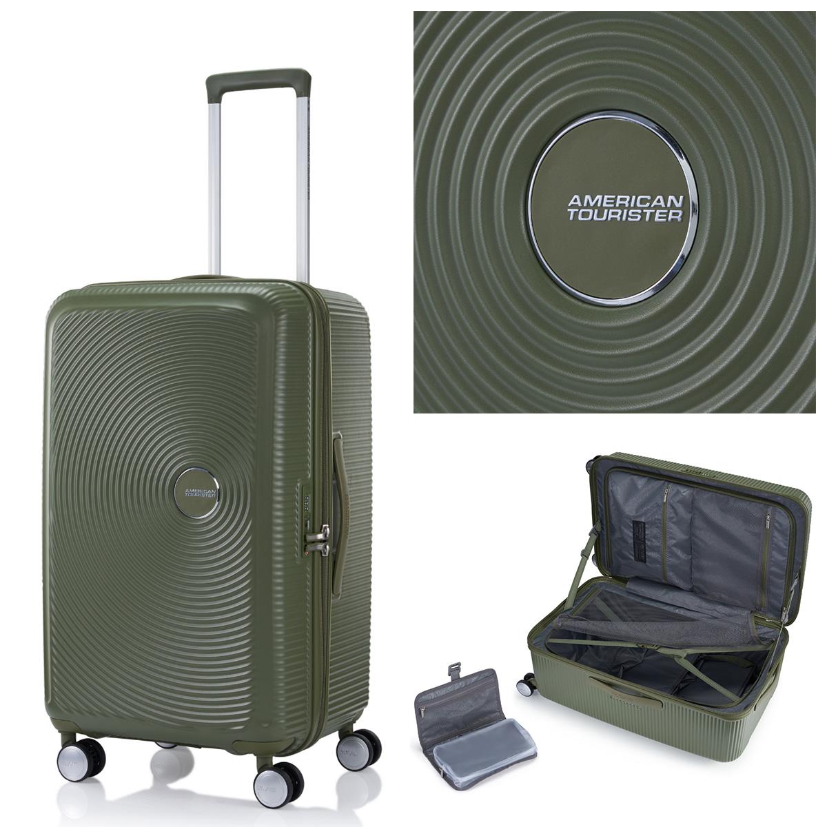 アメリカンツーリスター CURIO スーツケース American Tourister ao8-049