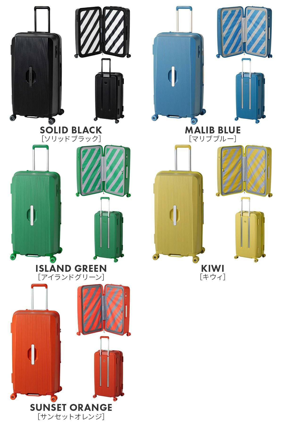 イノベーター ボードキャリー スーツケース inovator bo-8｜ONLINE