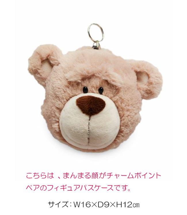 NICI figurine pass case カードケース 名刺入れ  nici-p-case1