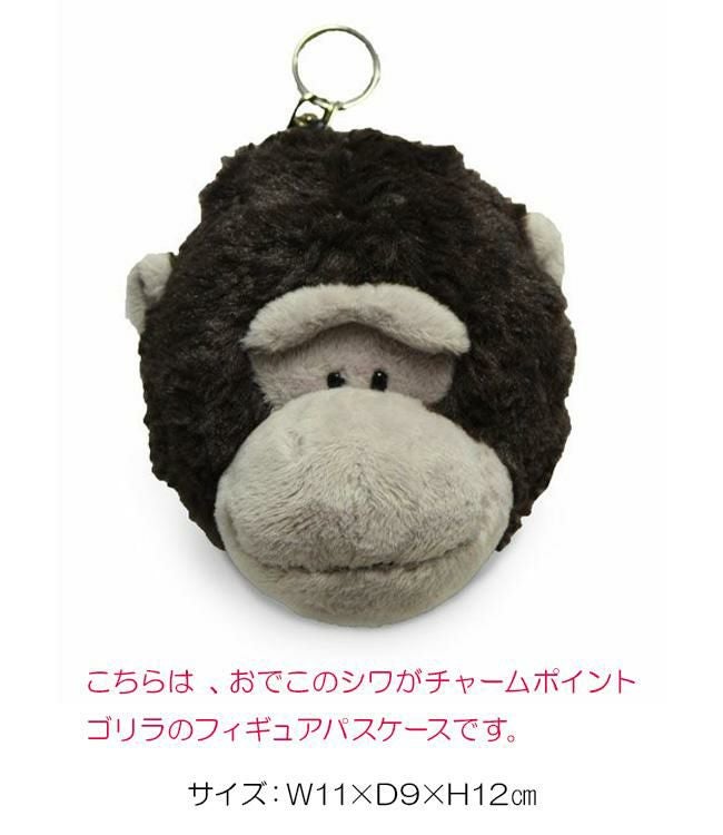 NICI figurine pass case カードケース 名刺入れ  nici-p-case1