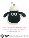 NICI figurine pass case カードケース 名刺入れ  nici-p-case1