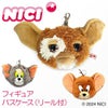 NICI figurine pass case カードケース 名刺入れ  nici-p-case2