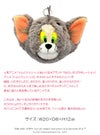 NICI figurine pass case カードケース 名刺入れ  nici-p-case2
