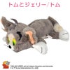 NICI figurine pouch ペンケース  nici-f-pouch4
