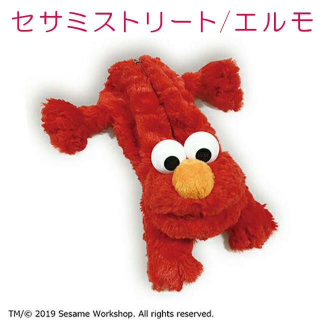 NICI figurine pouch ペンケース  nici-f-pouch4