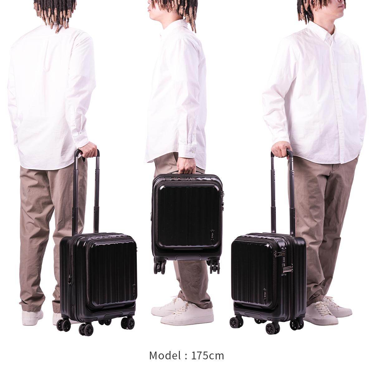 ワイズリー GALANT スーツケース wise:ly wis-338-2550