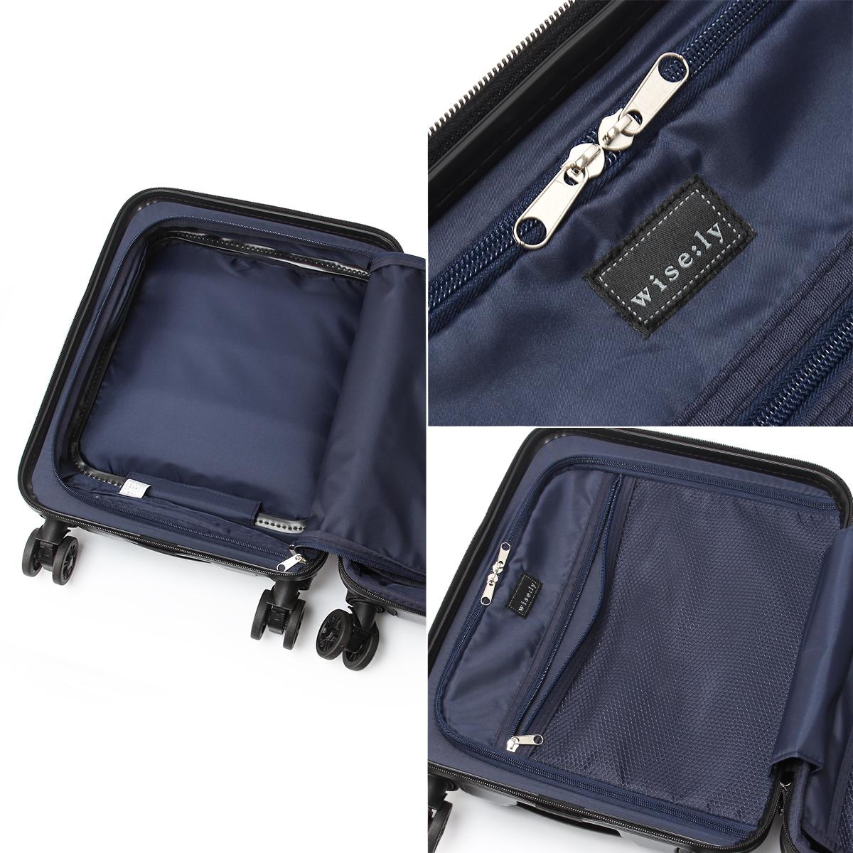 ワイズリー ギャラン スーツケース 機内持ち込み Sサイズ SS 31L/35L