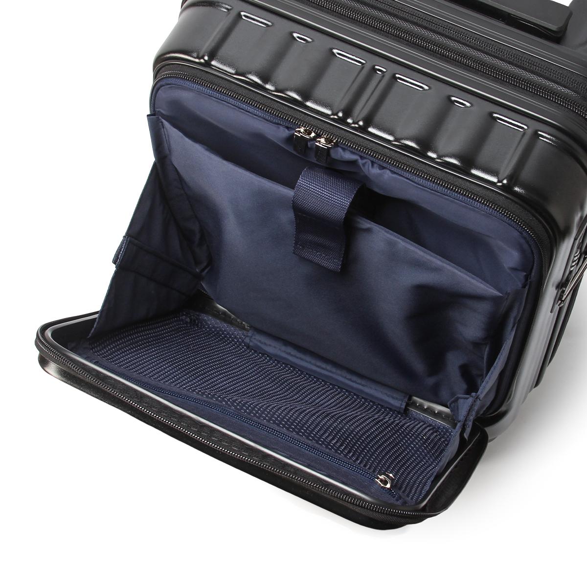 ワイズリー GALANT スーツケース wise:ly wis-338-2550