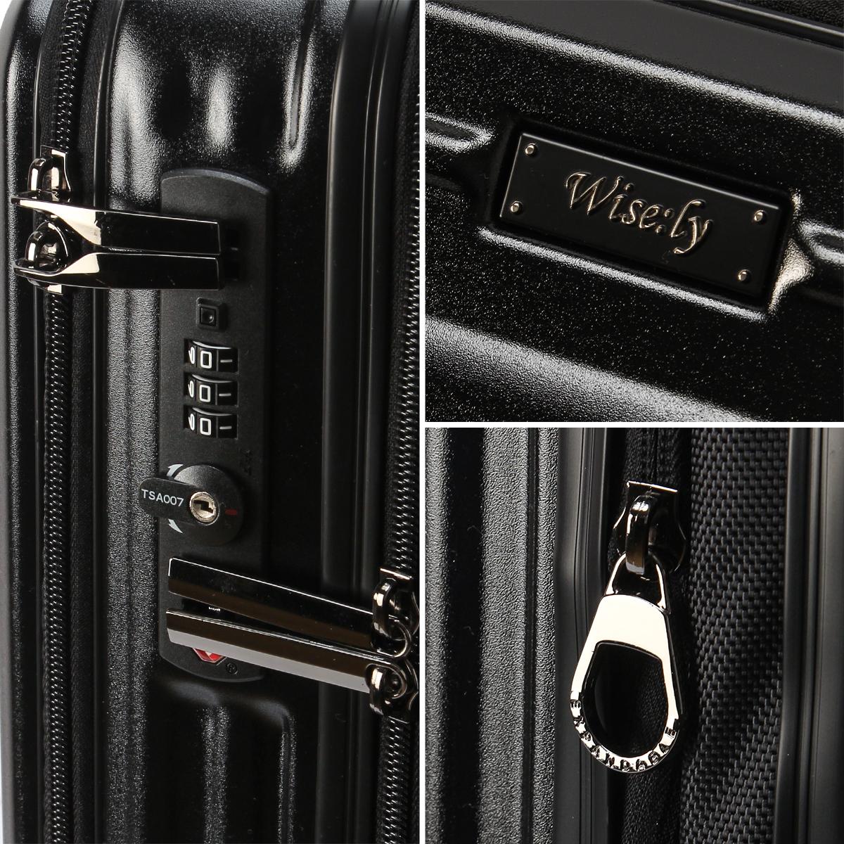 ワイズリー GALANT スーツケース wise:ly wis-338-2550