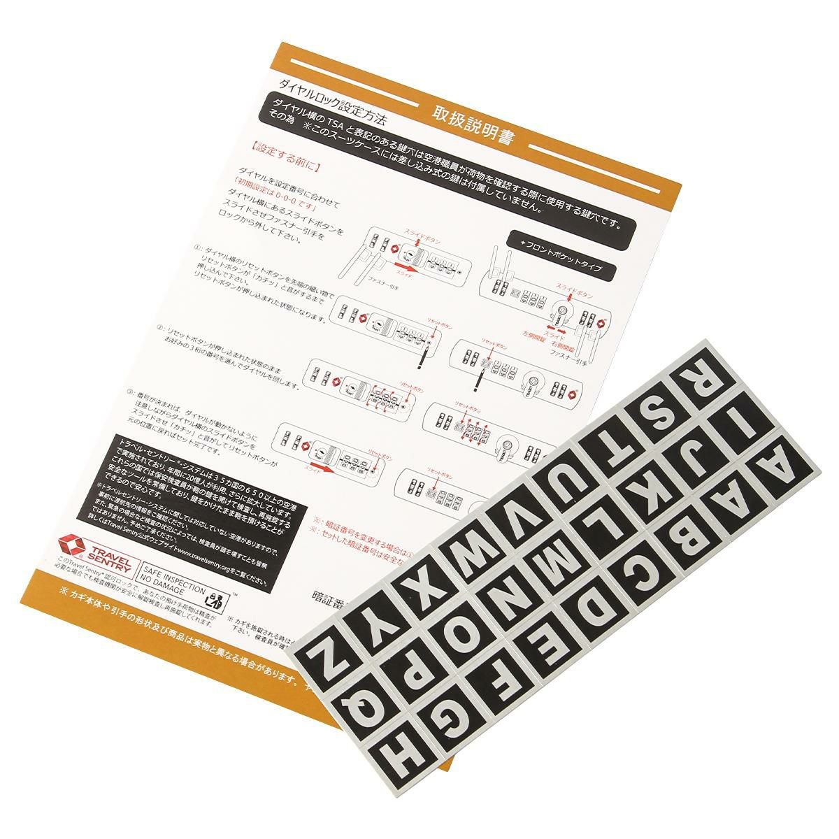 ワイズリー GALANT スーツケース wise:ly wis-338-2550