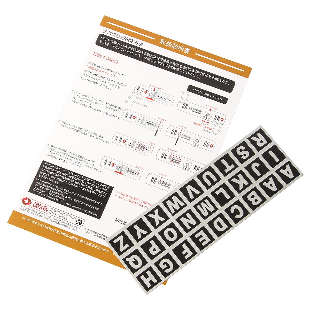 ワイズリー GALANT スーツケース wise:ly wis-338-2550