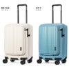 ワイズリー GALANT スーツケース wise:ly wis-338-2551