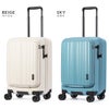 ワイズリー GALANT スーツケース wise:ly wis-338-2551
