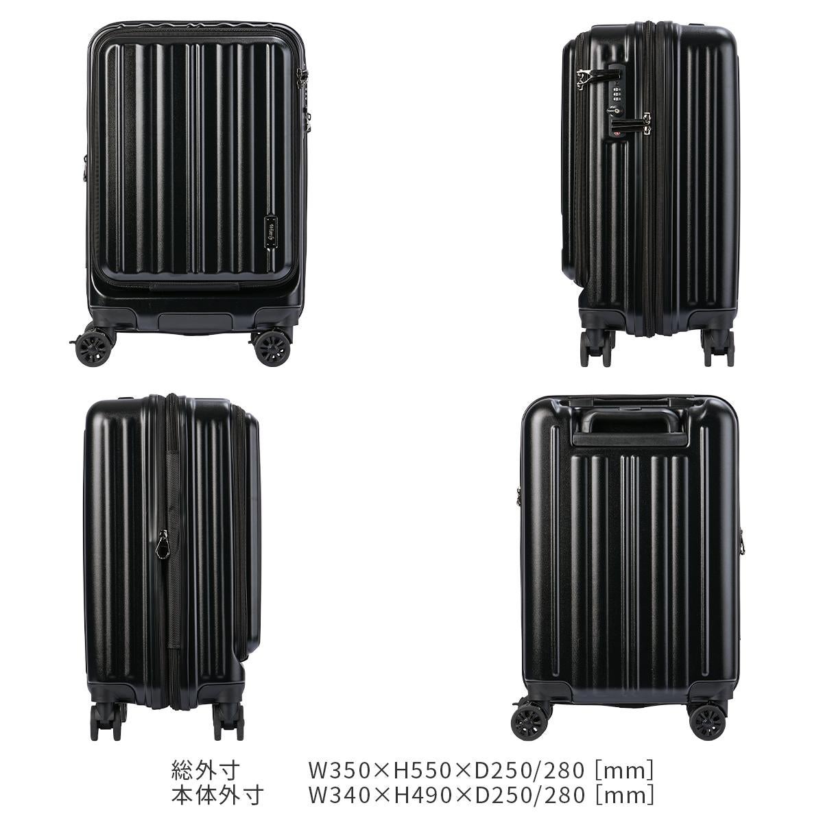 ワイズリー GALANT スーツケース wise:ly wis-338-2551