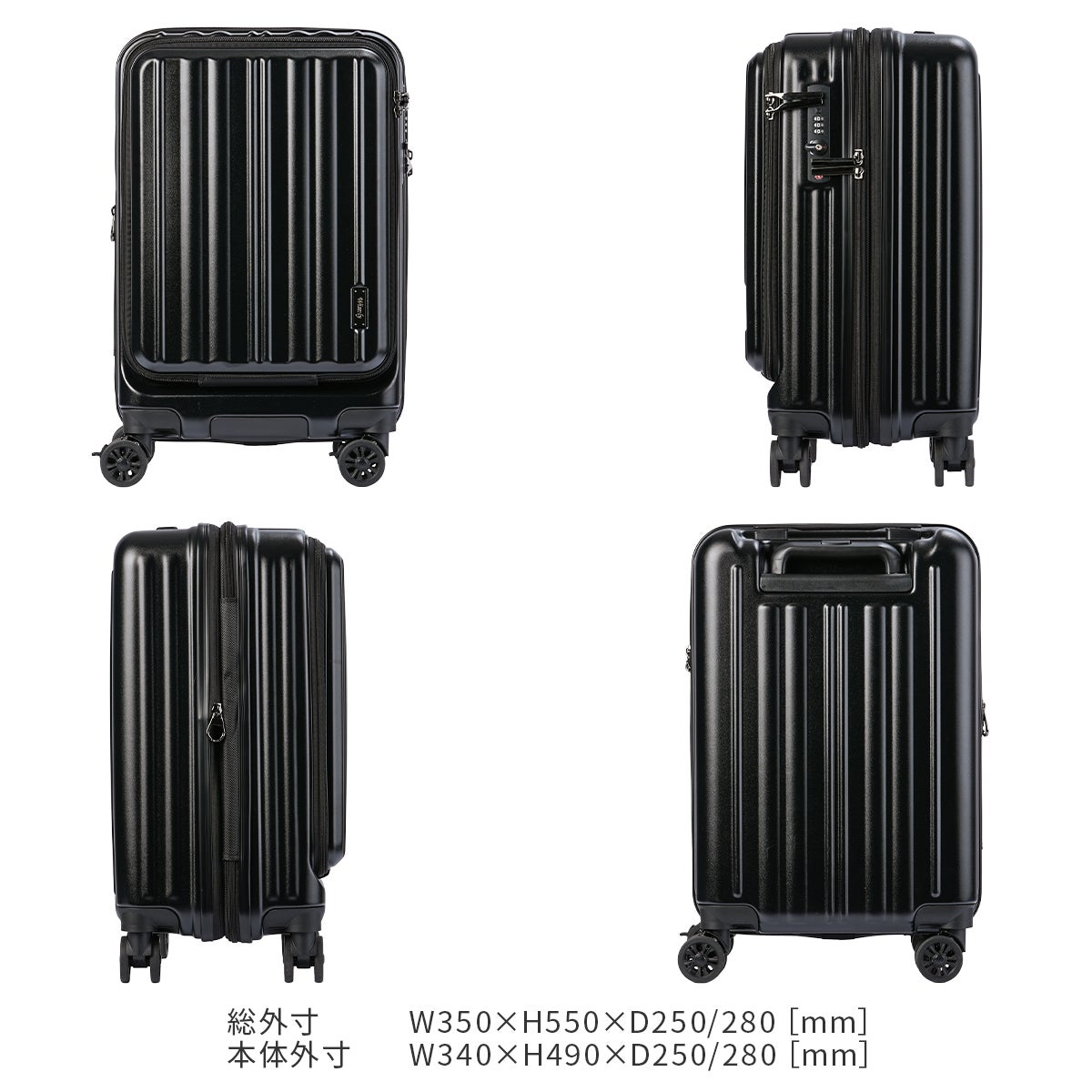 ワイズリー GALANT スーツケース wise:ly wis-338-2551