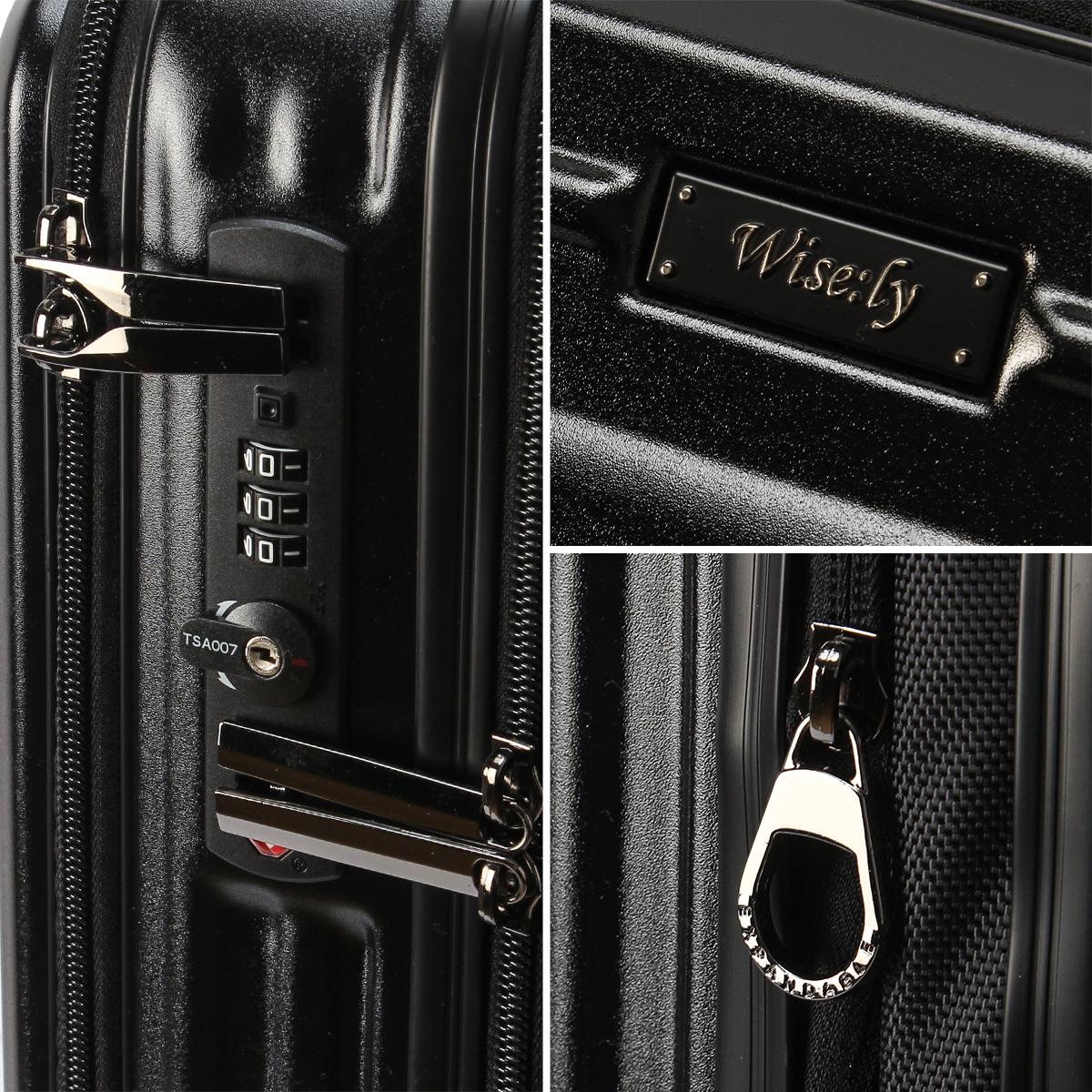 ワイズリー GALANT スーツケース wise:ly wis-338-2551