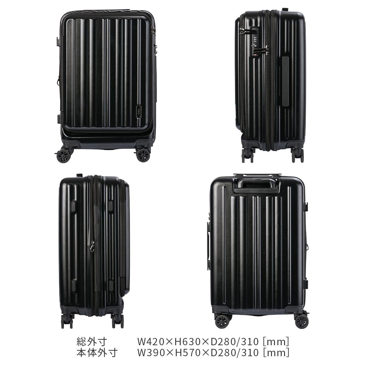 ワイズリー GALANT スーツケース wise:ly wis-338-2552