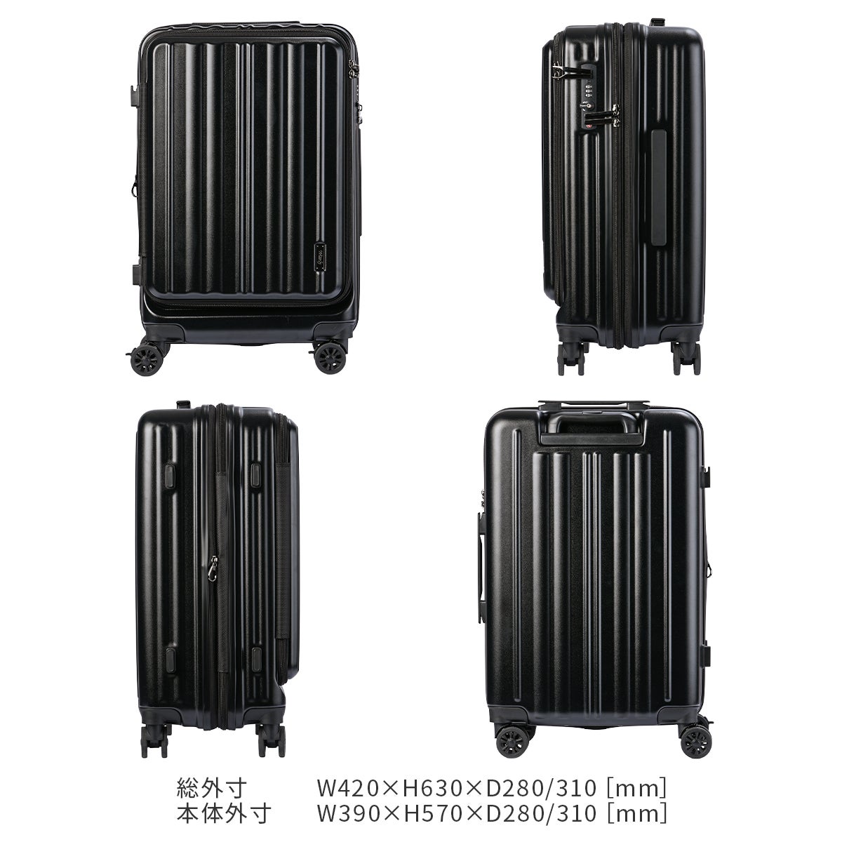 ワイズリー GALANT スーツケース wise:ly wis-338-2552