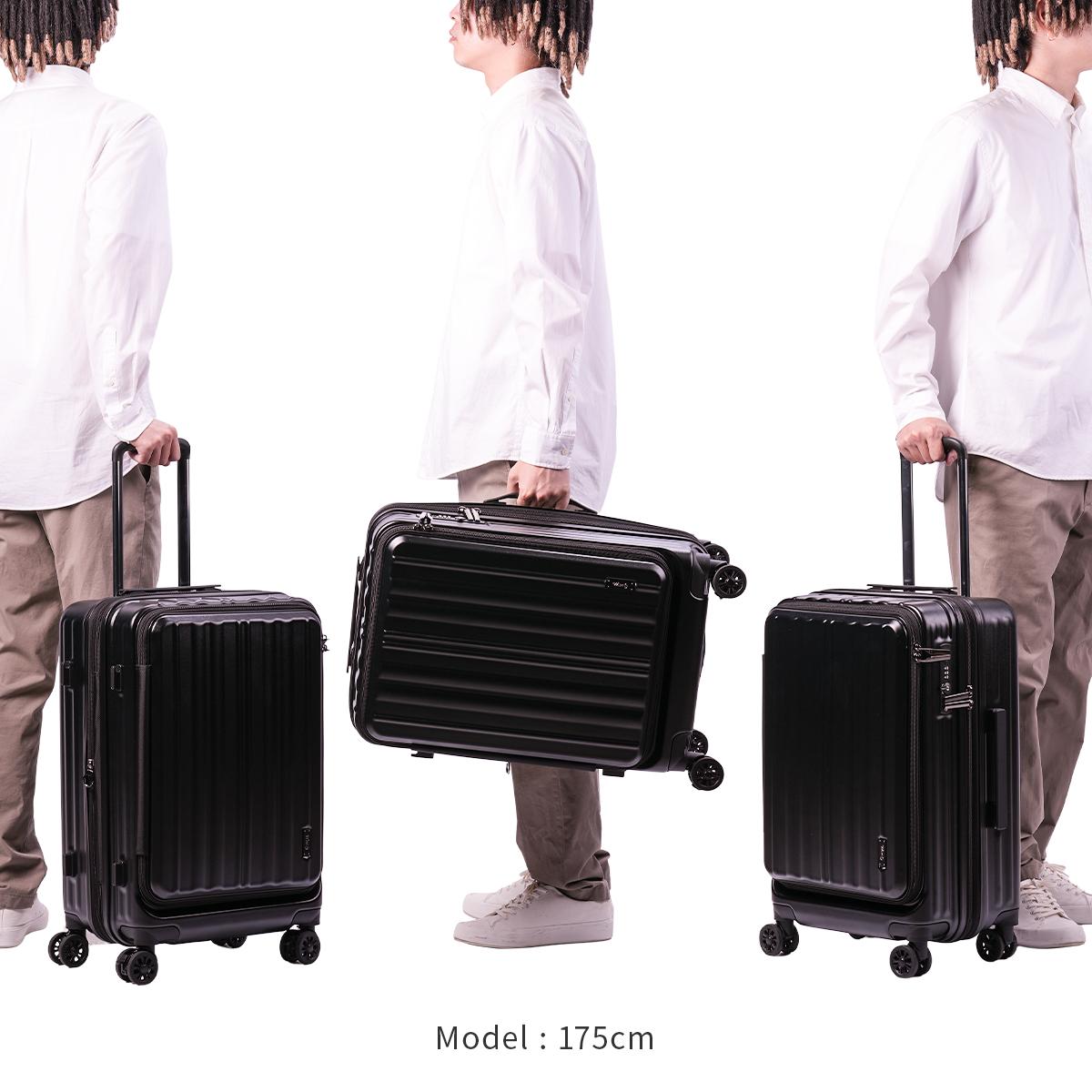 ワイズリー GALANT スーツケース wise:ly wis-338-2552