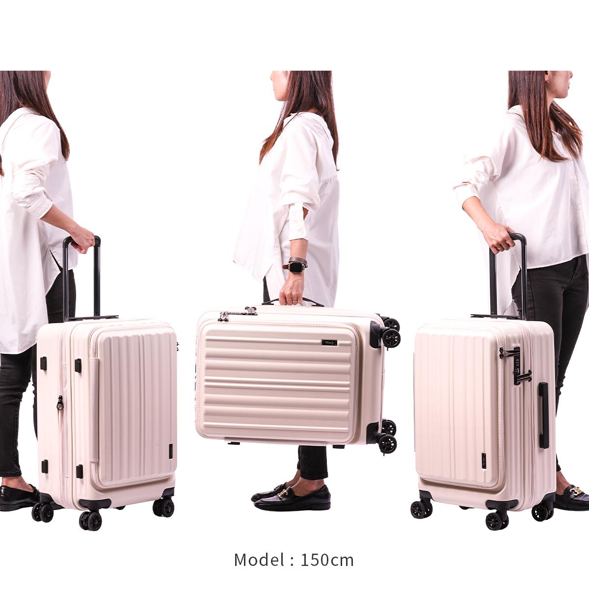 ワイズリー GALANT スーツケース wise:ly wis-338-2552