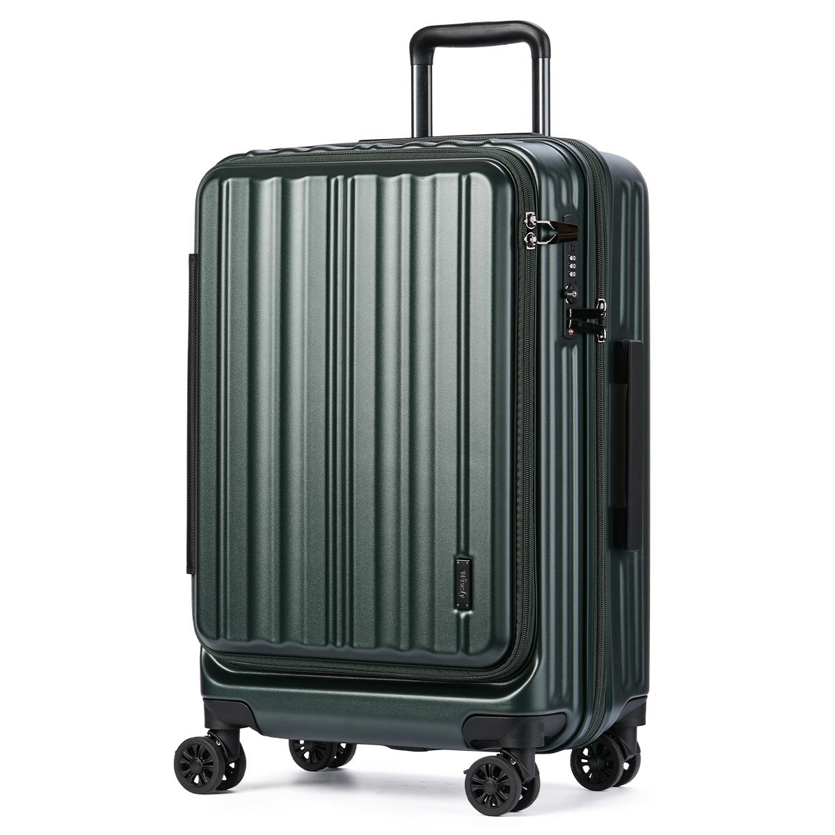 ワイズリー GALANT スーツケース wise:ly wis-338-2552