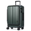 ワイズリー GALANT スーツケース wise:ly wis-338-2552