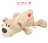 NICI figurine pouch ペンケース  nici-f-pouch2
