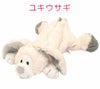NICI figurine pouch ペンケース  nici-f-pouch2