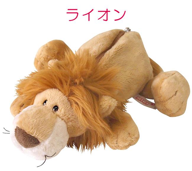 NICI figurine pouch ペンケース  nici-f-pouch2