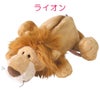 NICI figurine pouch ペンケース  nici-f-pouch2
