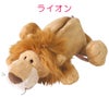 NICI figurine pouch ペンケース  nici-f-pouch2