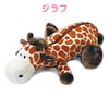 NICI figurine pouch ペンケース  nici-f-pouch2