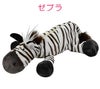 NICI figurine pouch ペンケース  nici-f-pouch2
