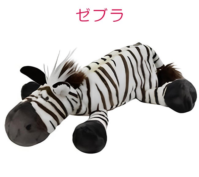 NICI figurine pouch ペンケース  nici-f-pouch2