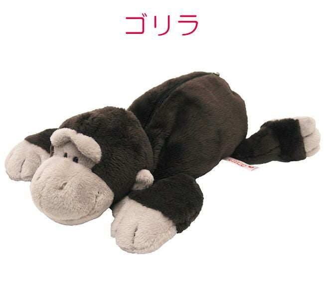 NICI figurine pouch ペンケース  nici-f-pouch2