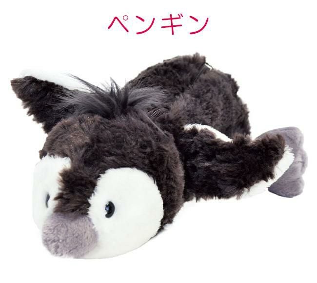 NICI figurine pouch ペンケース  nici-f-pouch2