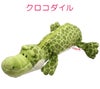 NICI figurine pouch ペンケース  nici-f-pouch2
