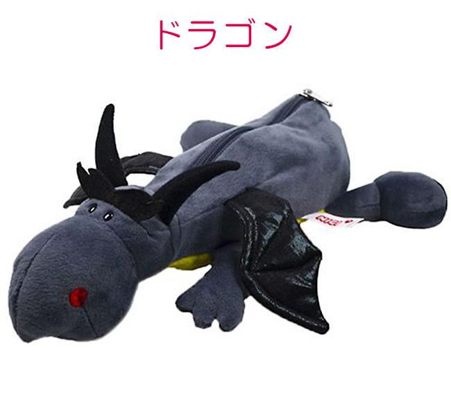 NICI figurine pouch ペンケース  nici-f-pouch2