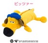 NICI figurine pouch ペンケース  nici-f-pouch2